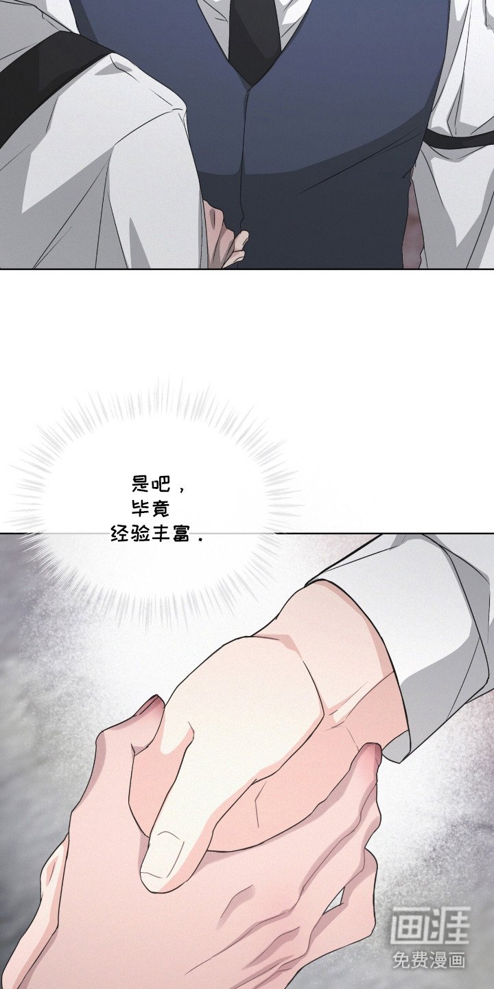 第6章：令人惊讶