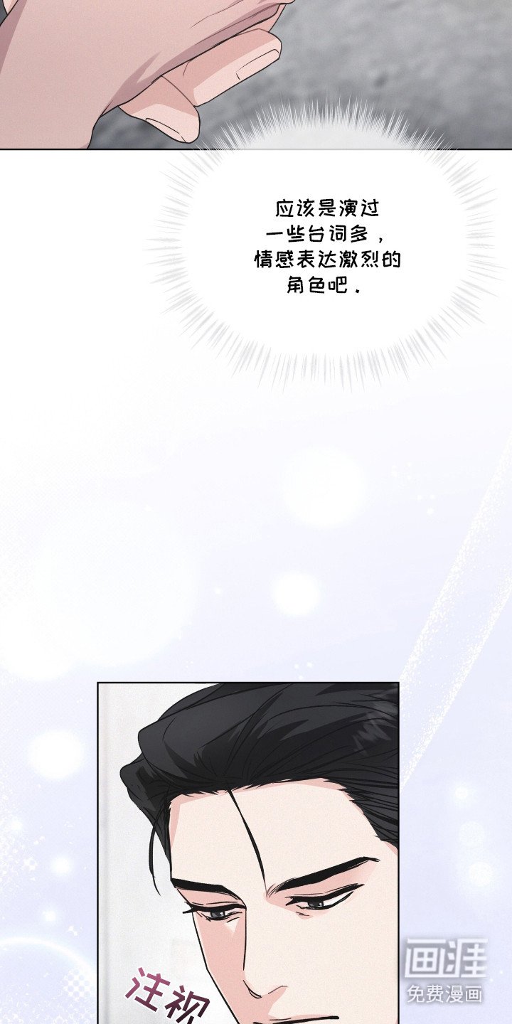 第6章：令人惊讶