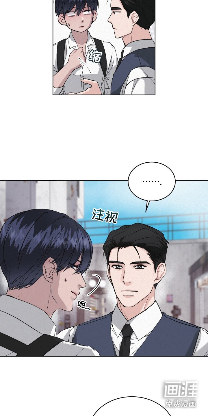 第6章：令人惊讶