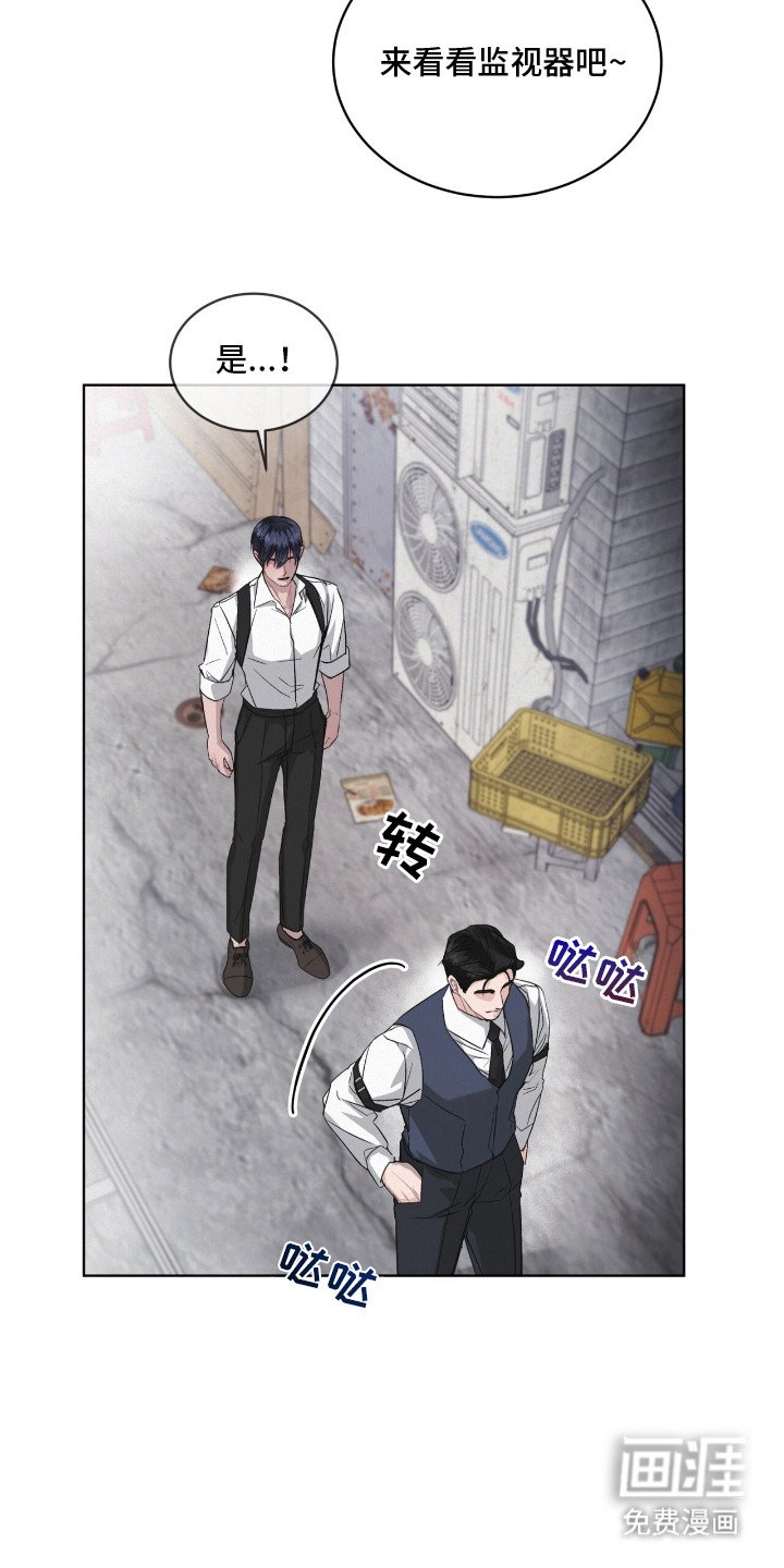 第6章：令人惊讶