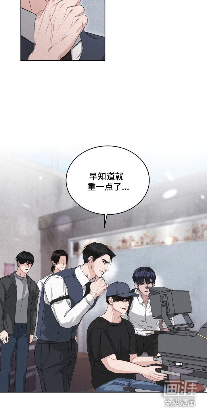 第6章：令人惊讶
