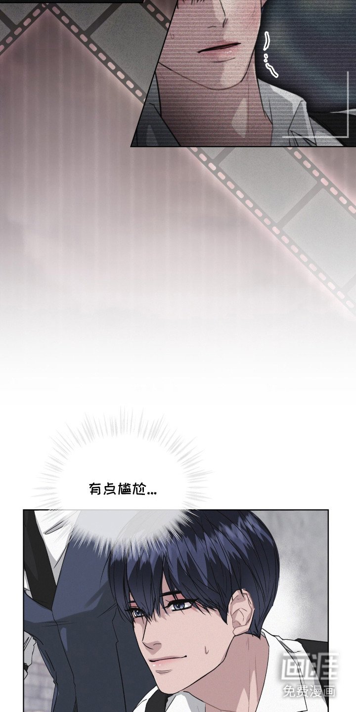 第6章：令人惊讶