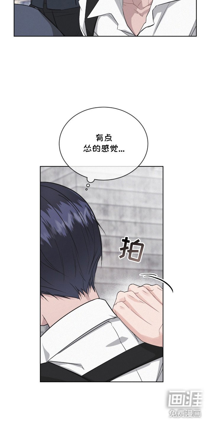 第6章：令人惊讶