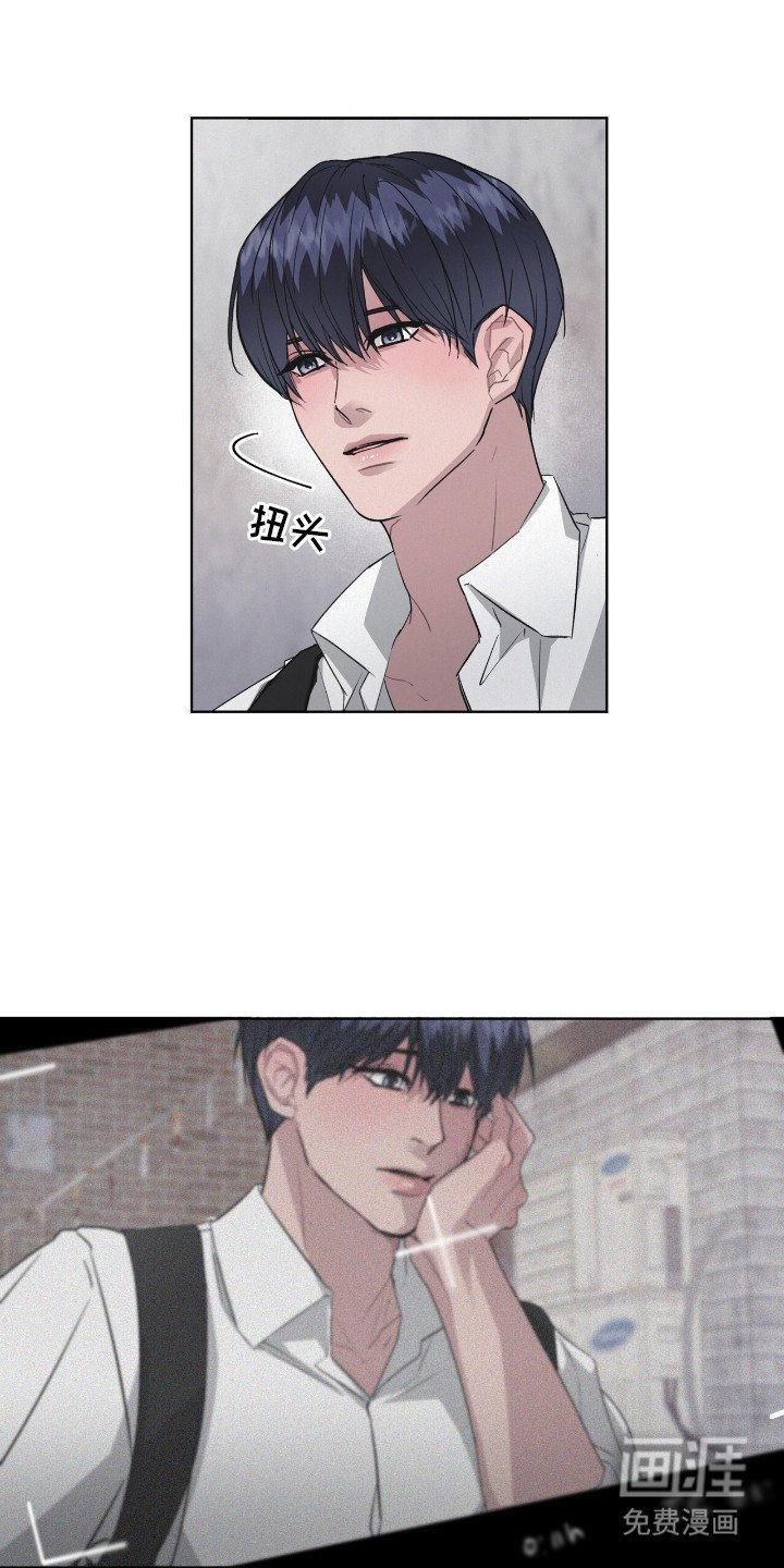 第6章：令人惊讶