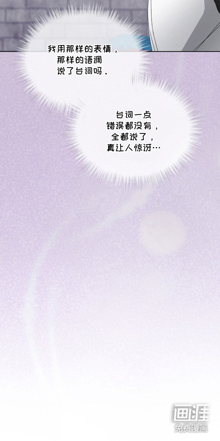 第6章：令人惊讶