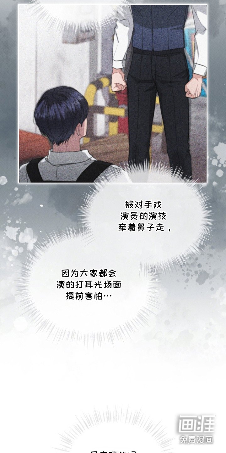 第7章：单恋