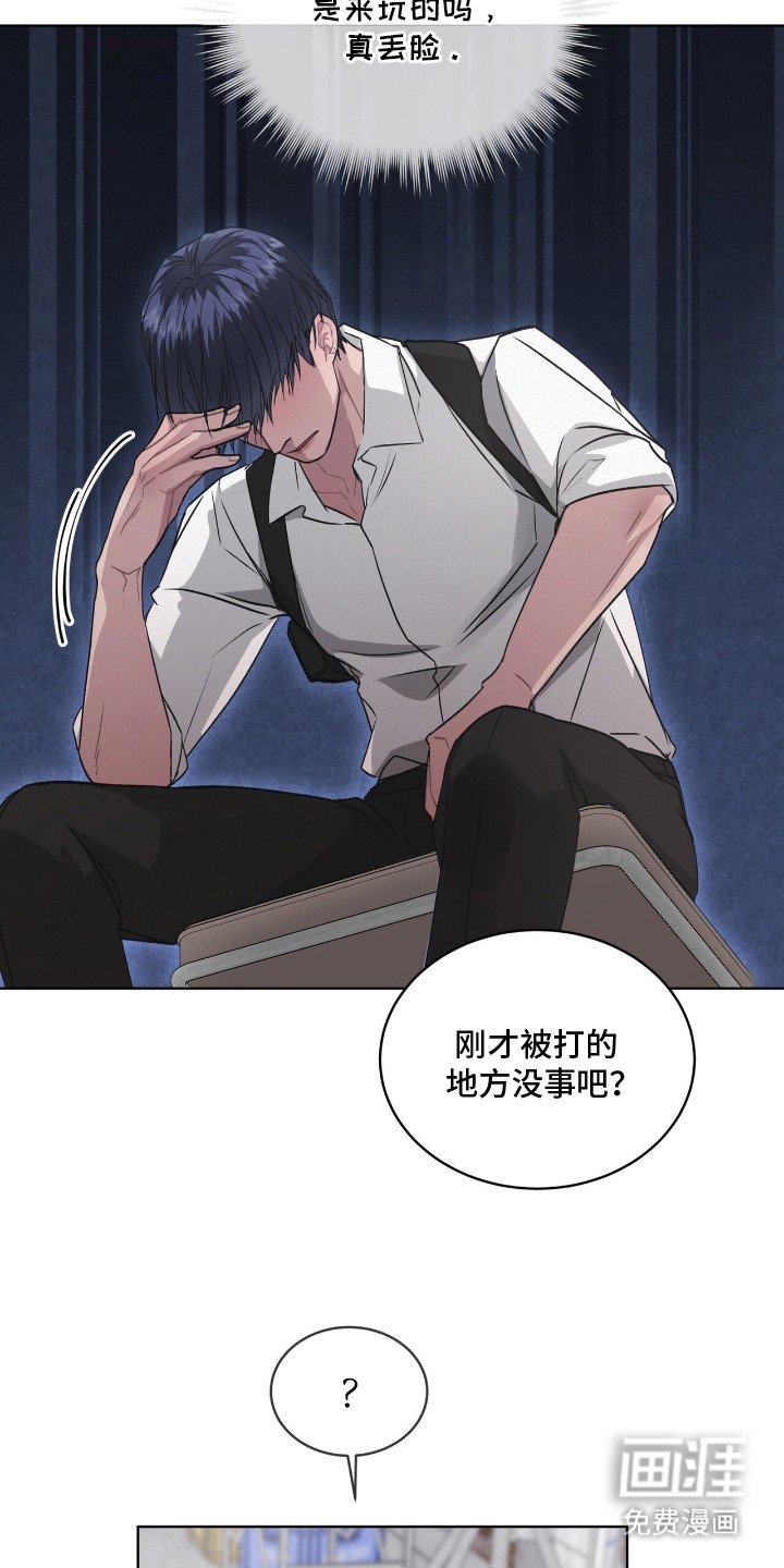 第7章：单恋