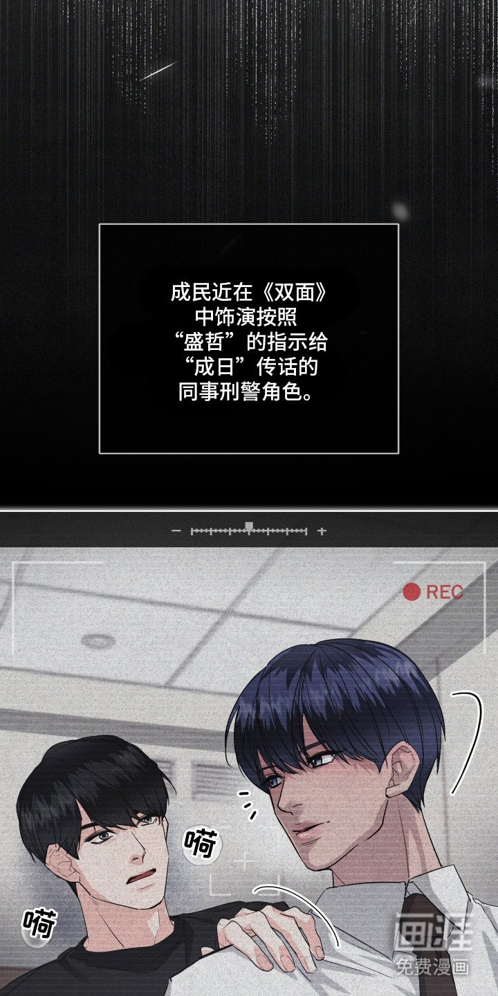 第7章：单恋
