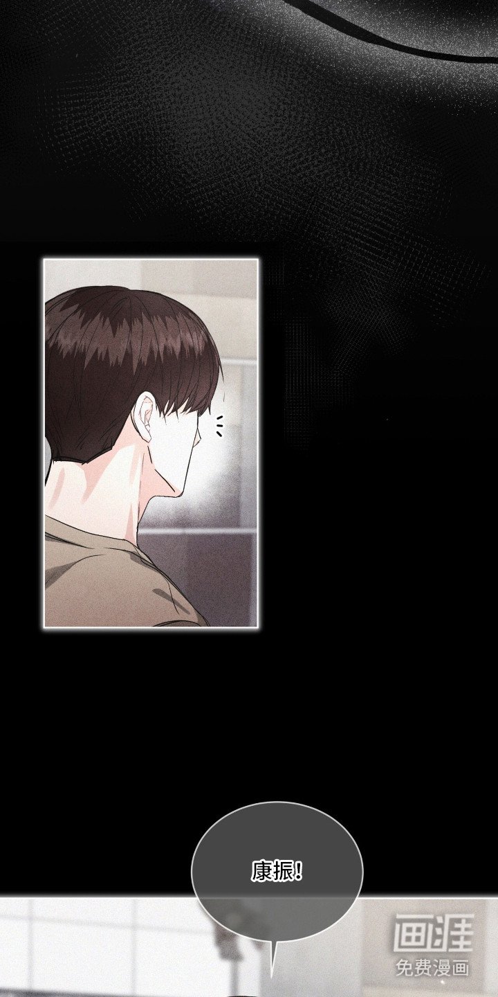 第7章：单恋