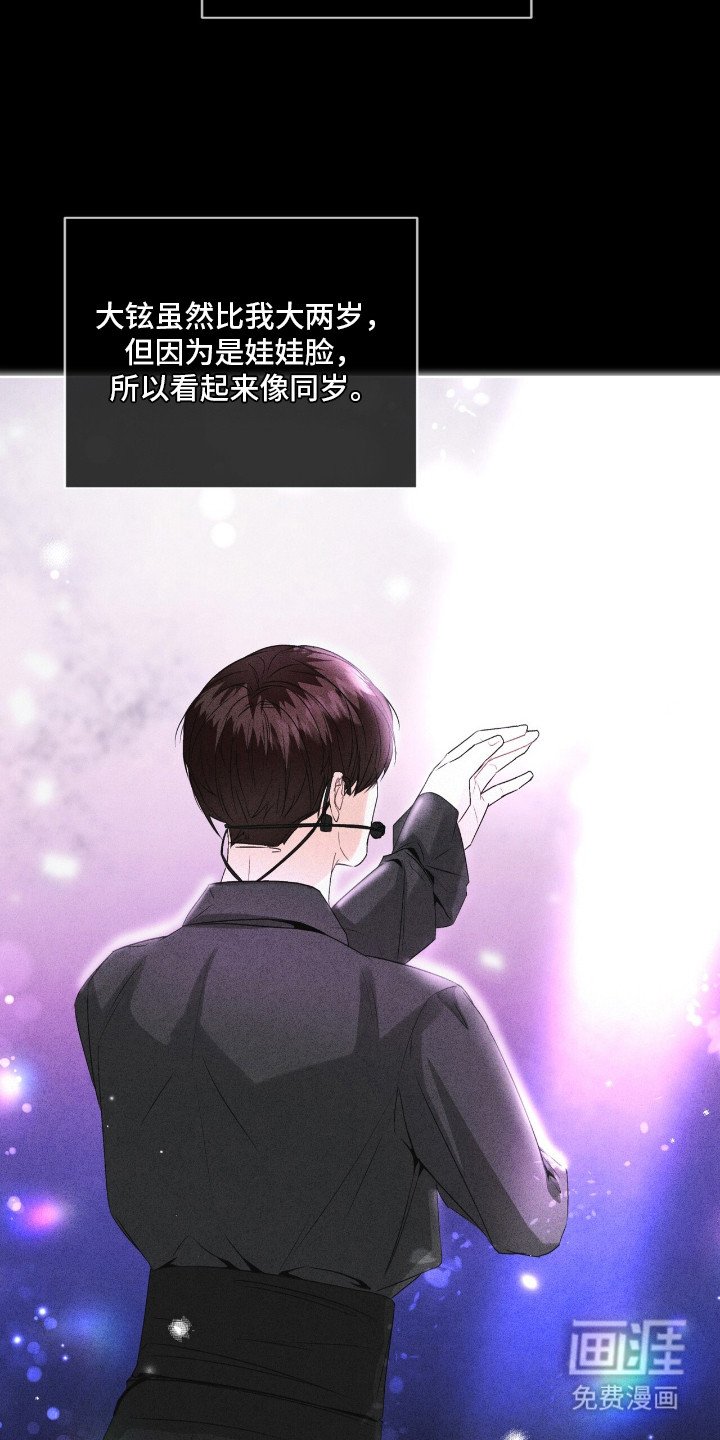 第7章：单恋