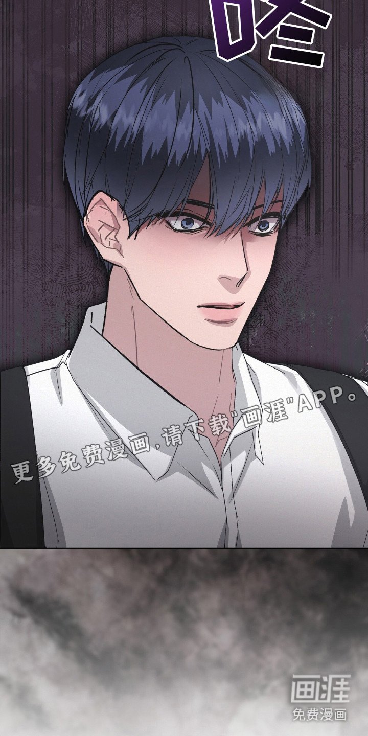 第8章：忍耐