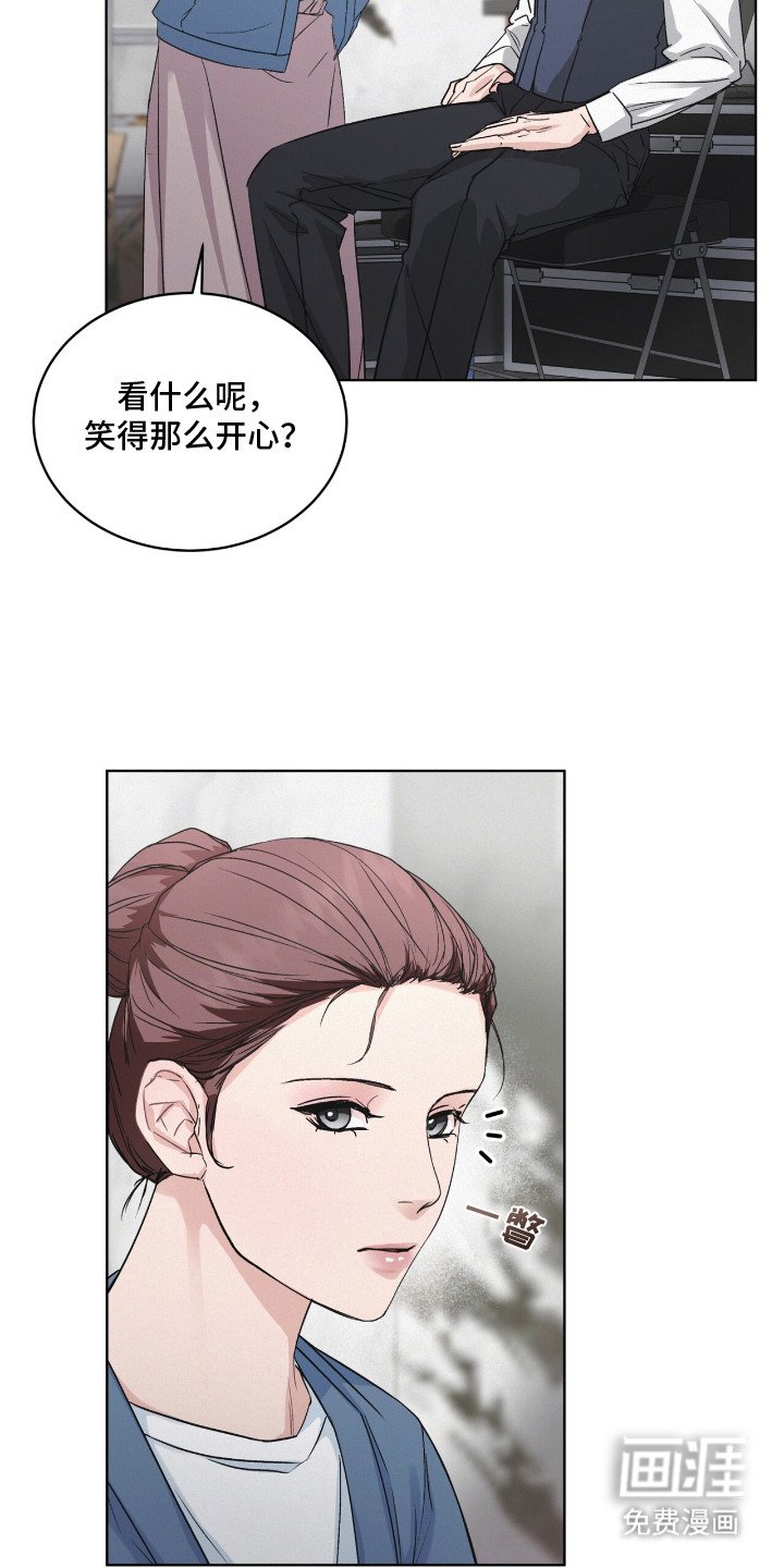 第9章：有胆量