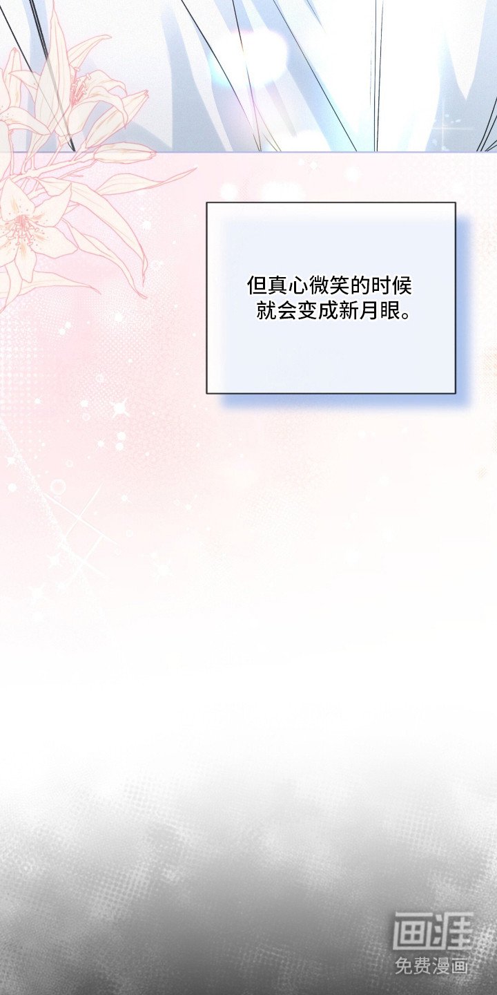 第9章：有胆量