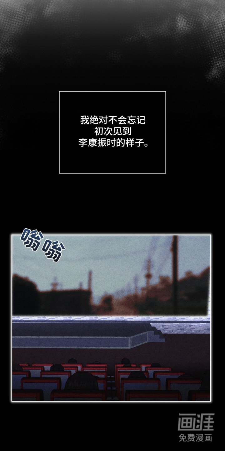 第9章：有胆量