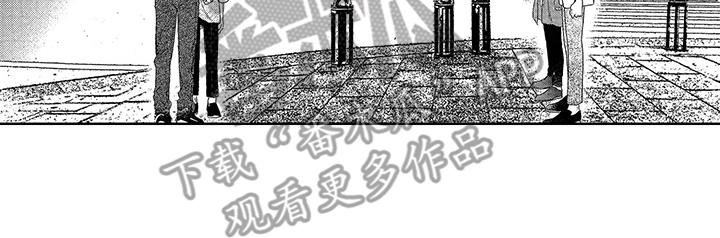 第14章：偶遇