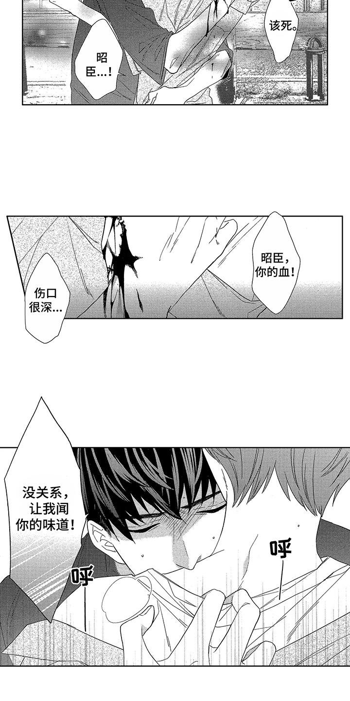 第16章：细微差别