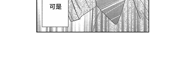 第17章：跑开