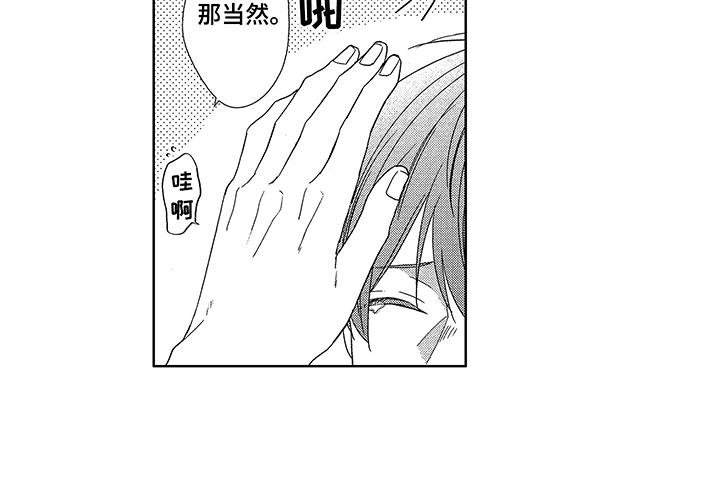 第19章：本心