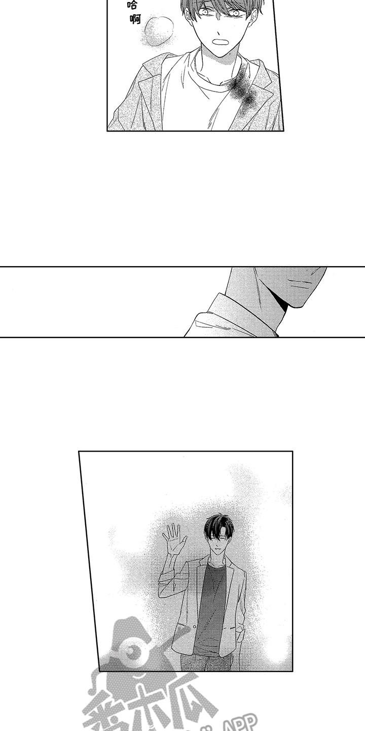 第19章：本心