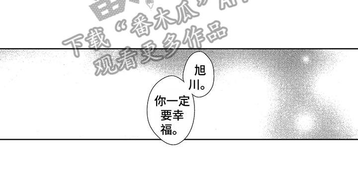 第19章：本心