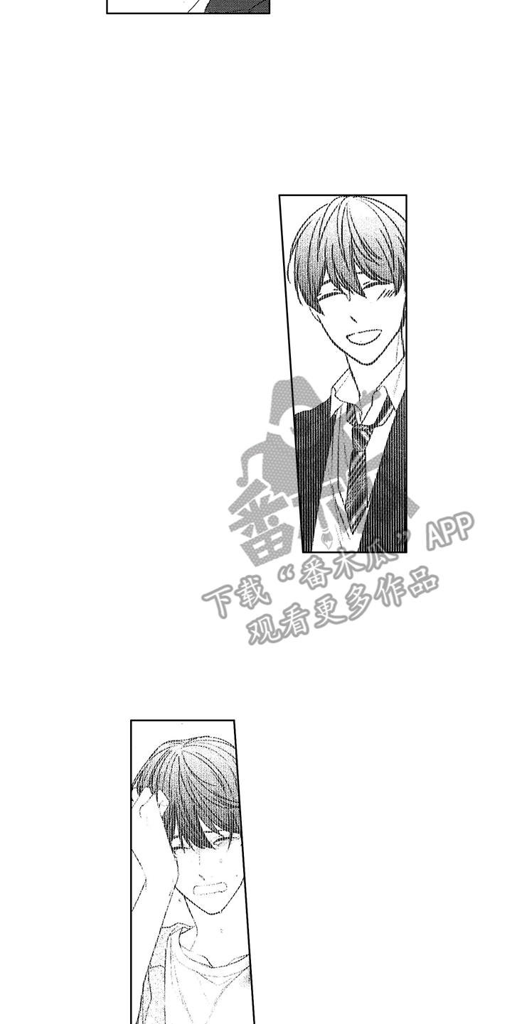 第20章：标记