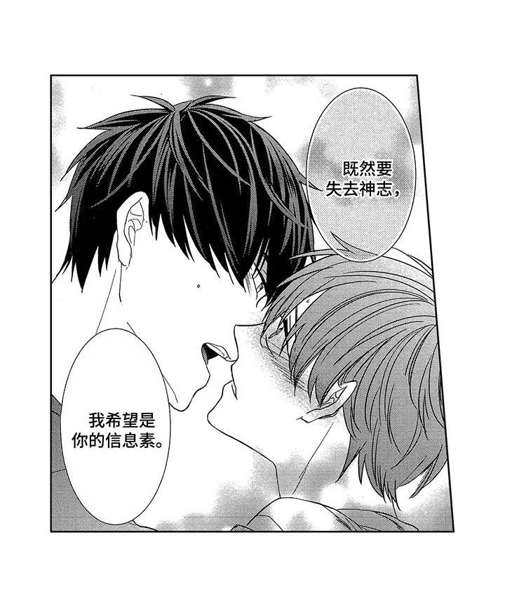 第20章：标记