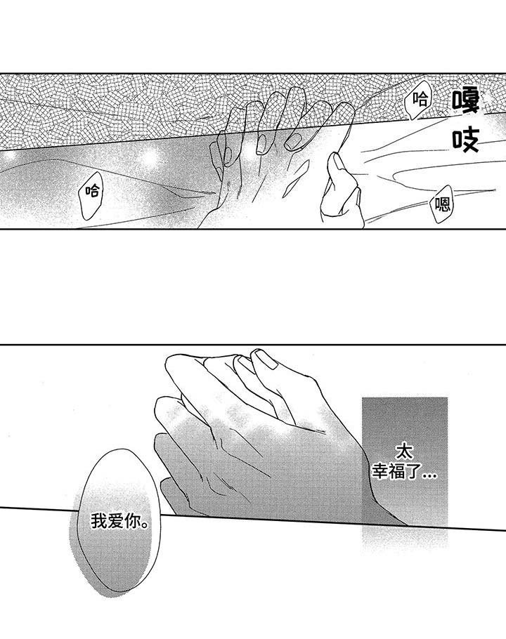 第20章：标记