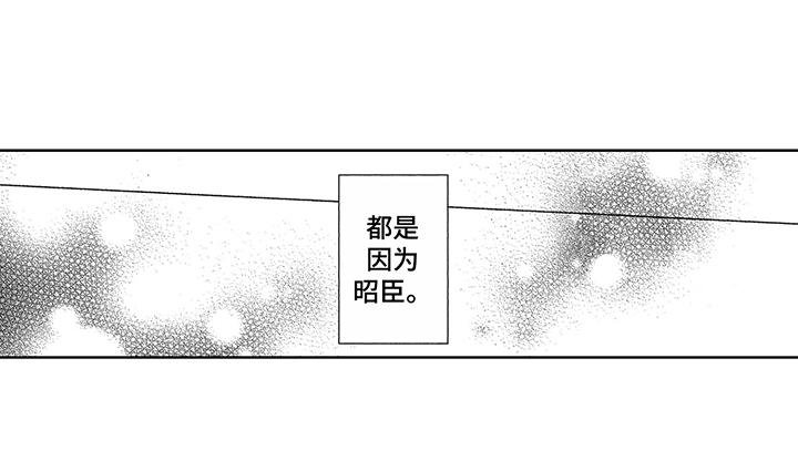 第21章：很幸福