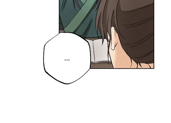 第10章：逃课受罚