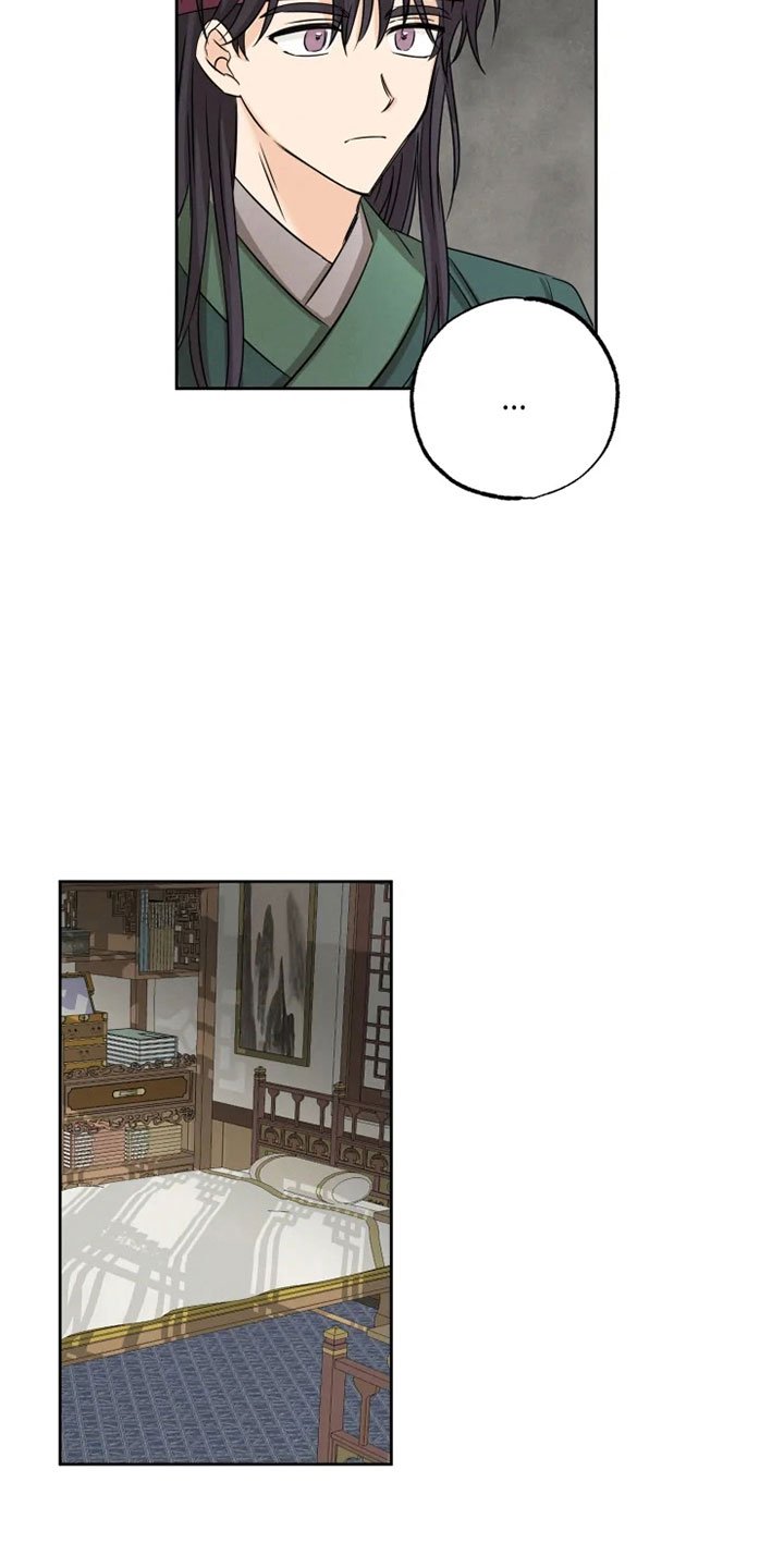 第10章：逃课受罚