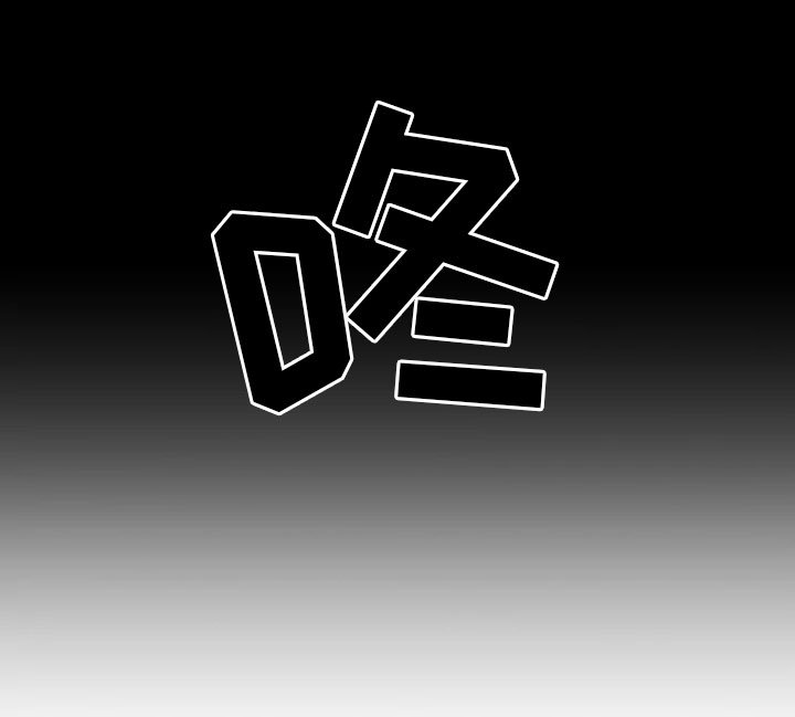 第11章：房中遇袭