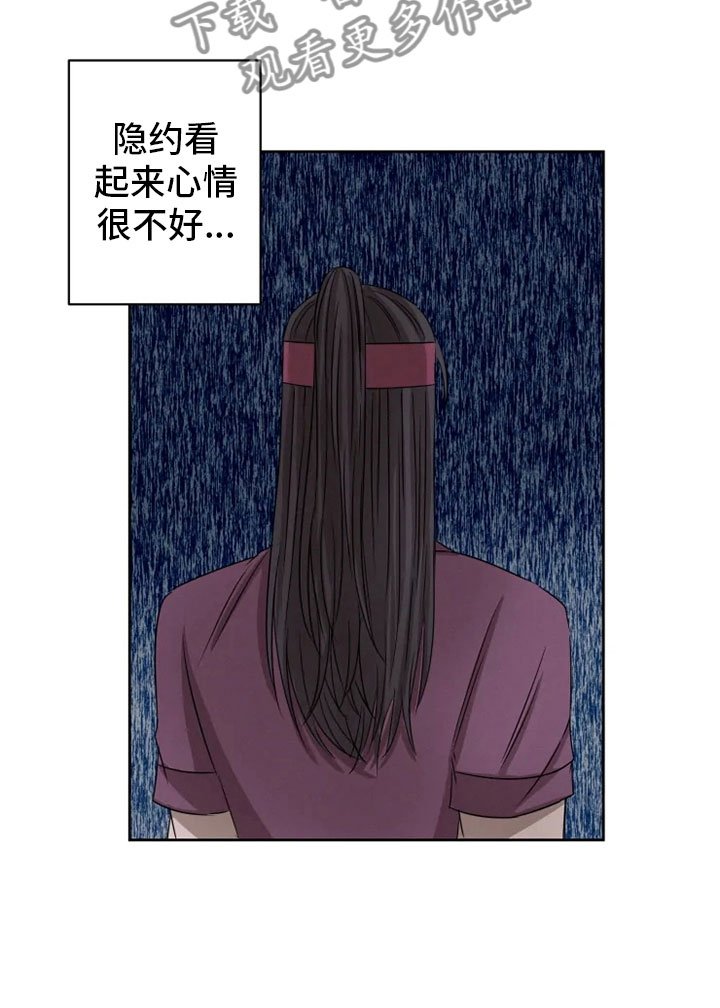 第18章：书铺寻觅