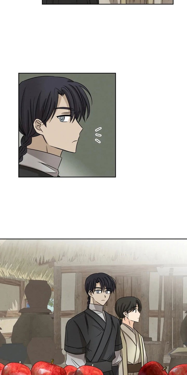 第18章：书铺寻觅