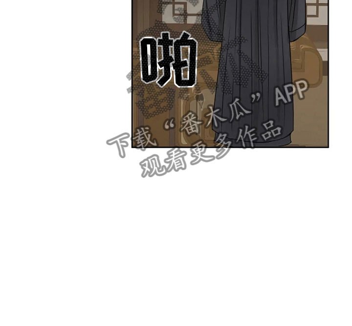 第21章：幕后之人
