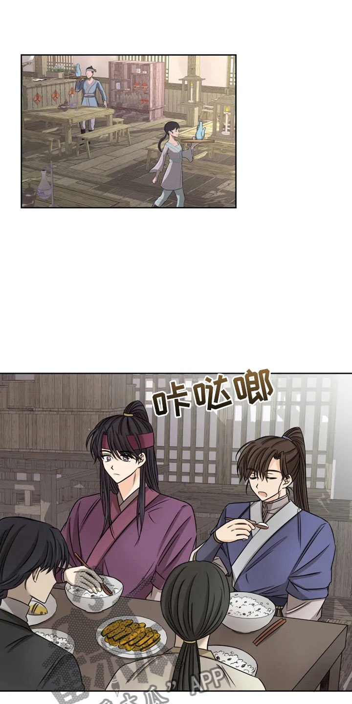 第21章：幕后之人