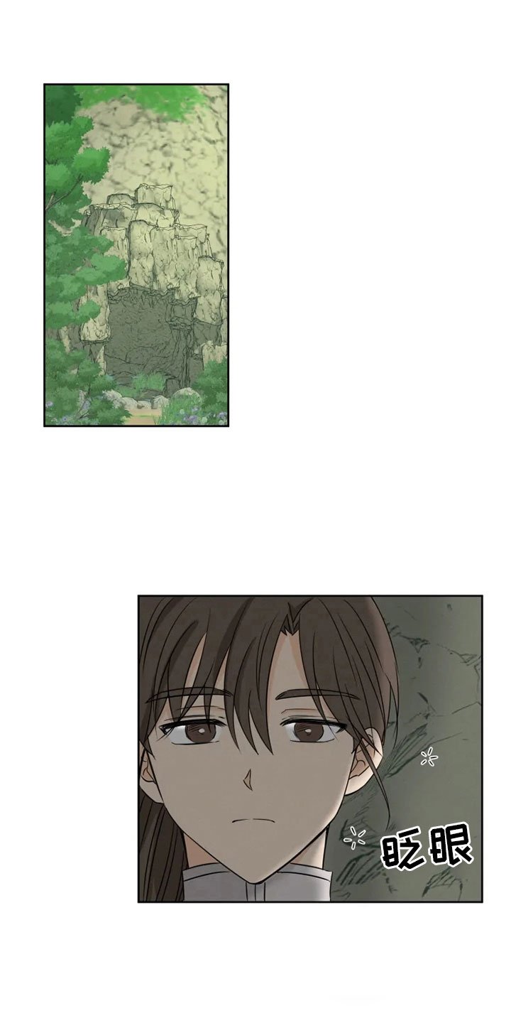 第24章：噩梦缠身