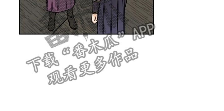第30章：平安之约