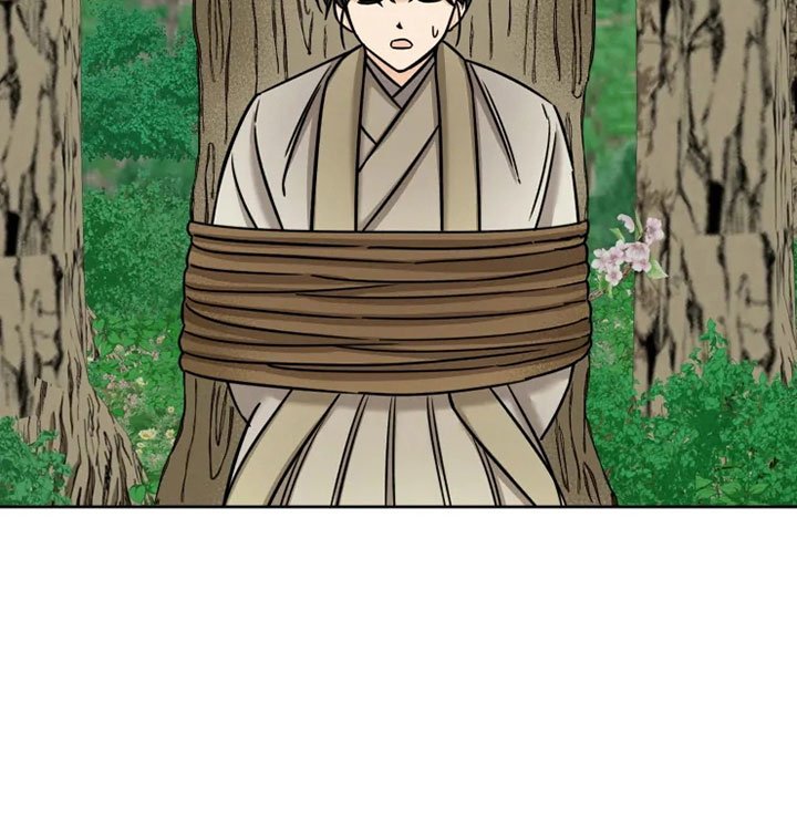 第31章：突发状况