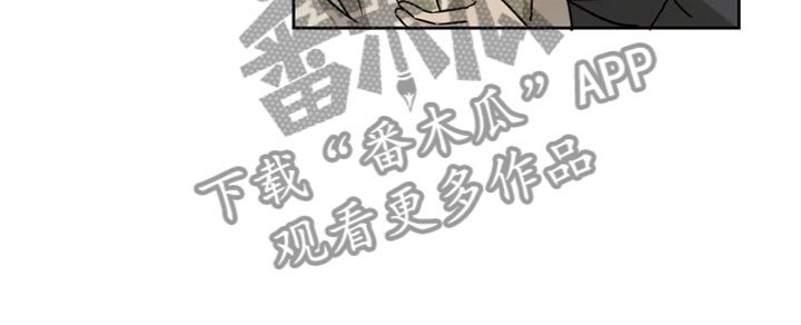 第32章：正面对峙