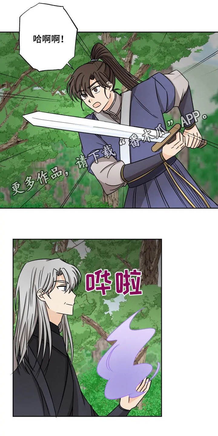 第35章：一个不留
