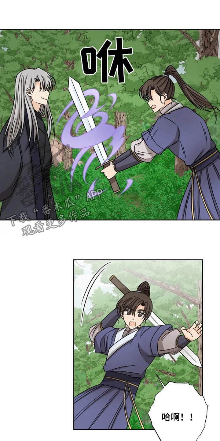 第35章：一个不留
