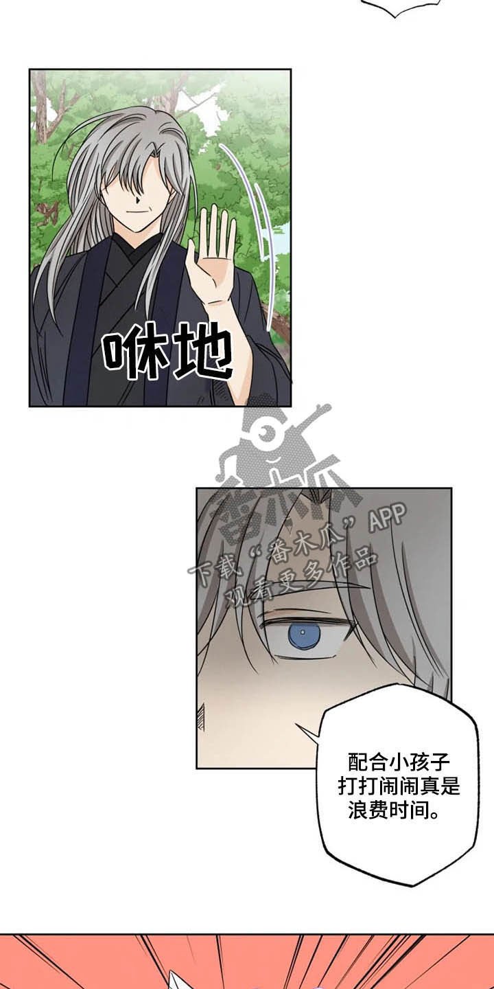 第35章：一个不留