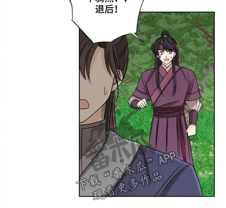 第35章：一个不留