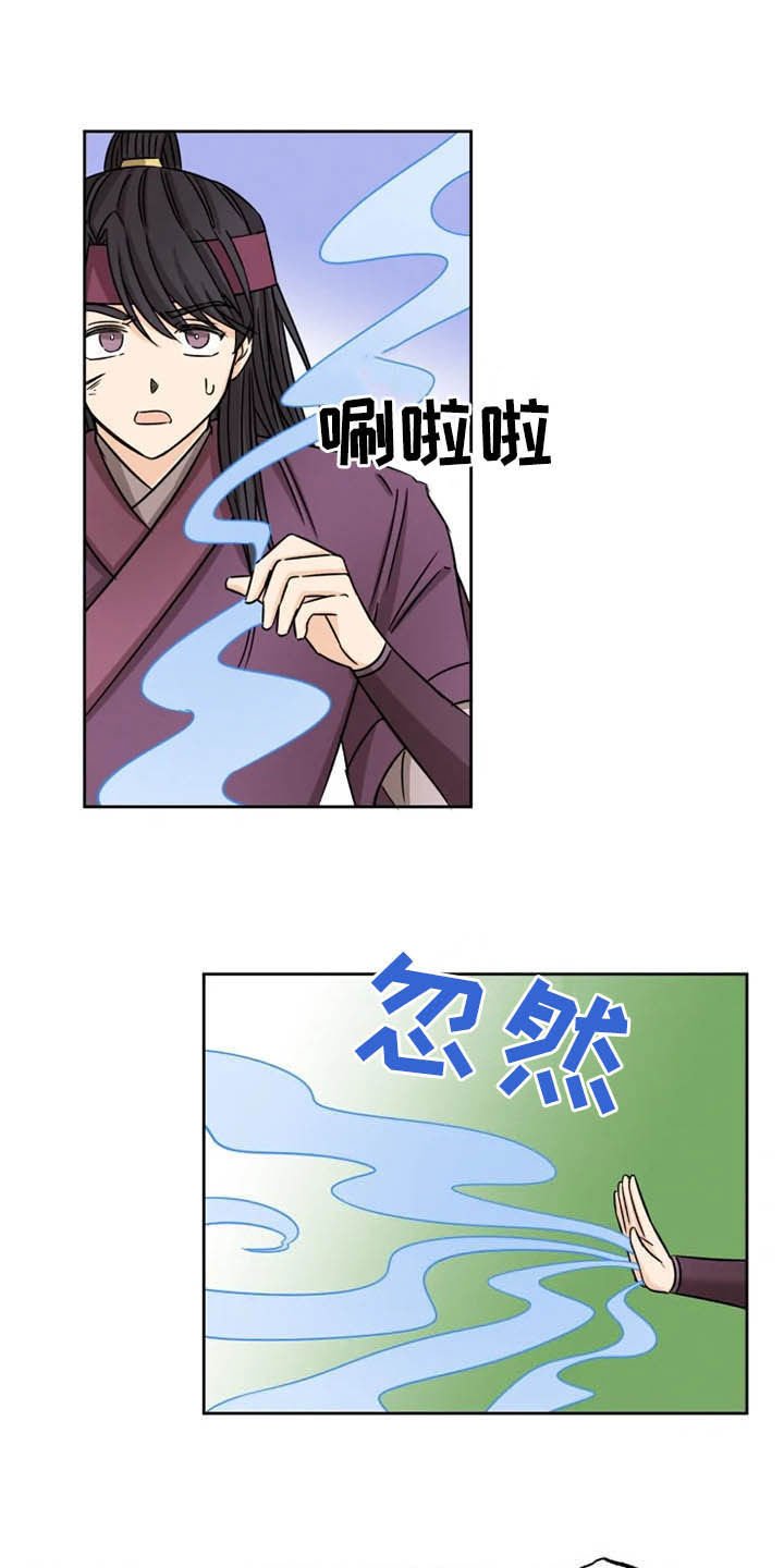 第35章：一个不留