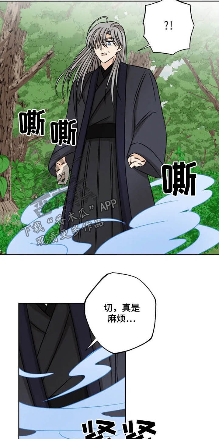 第35章：一个不留