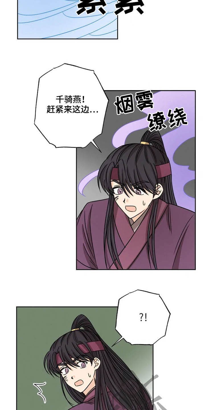 第35章：一个不留