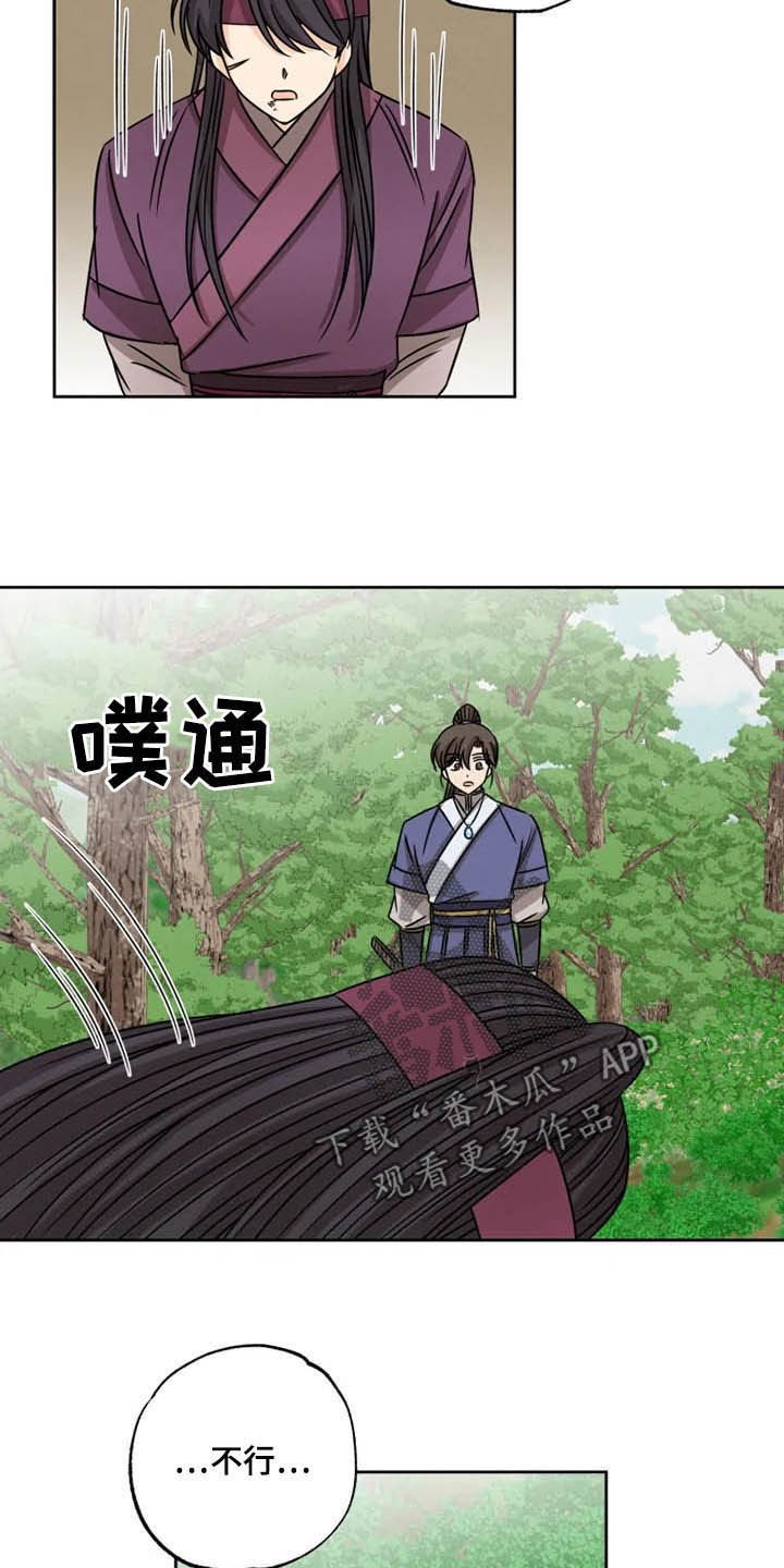 第35章：一个不留