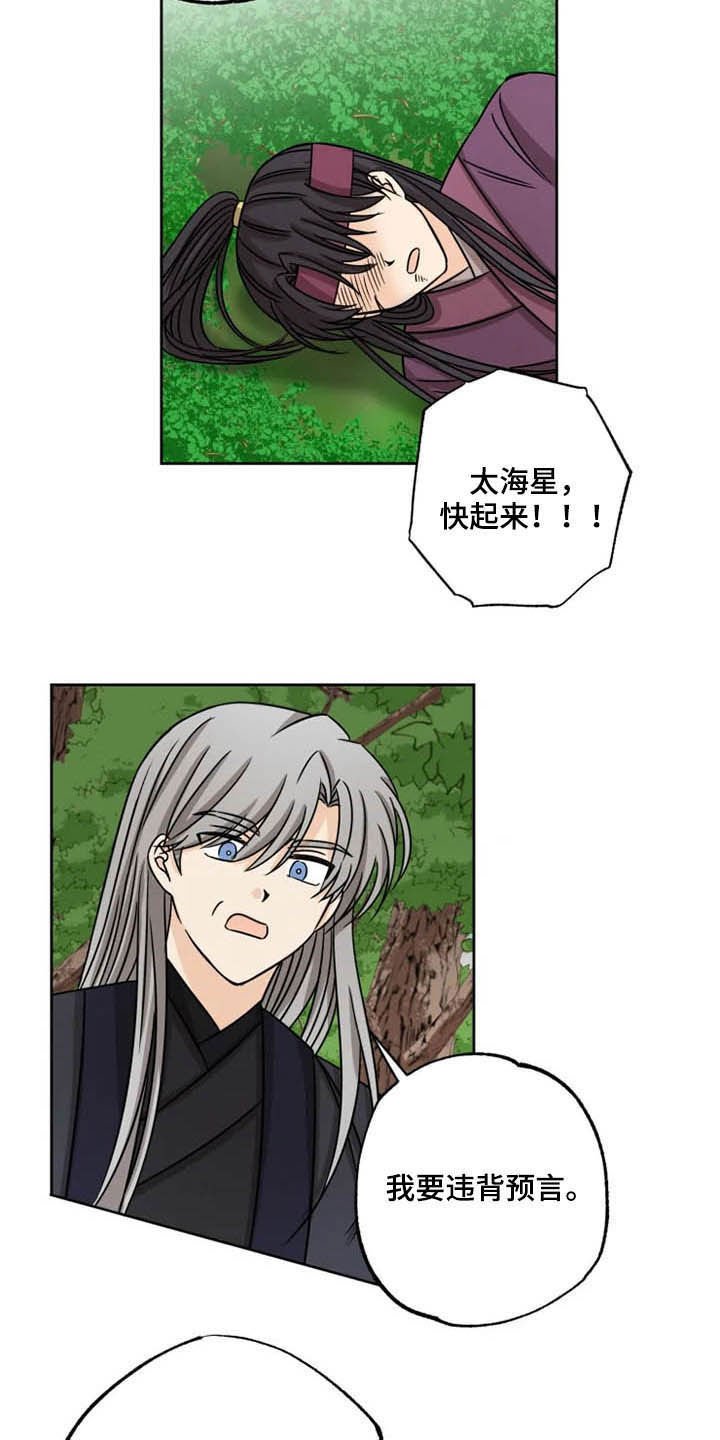 第35章：一个不留