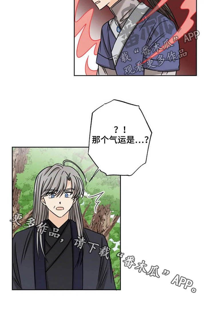 第35章：一个不留