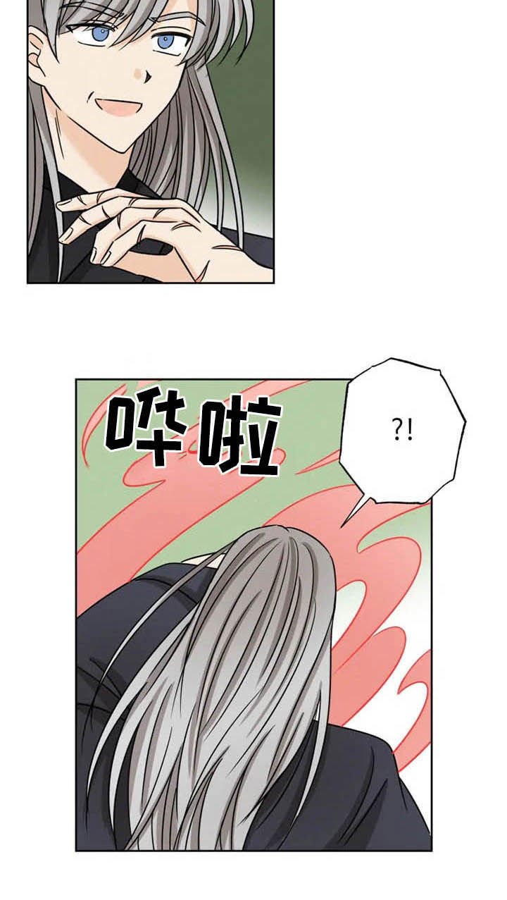 第36章：我们赢了